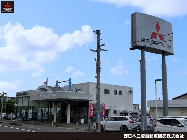 西日本三菱自動車販売（株）　水島店