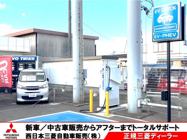西日本三菱自動車販売(株) 水島店(3枚目)
