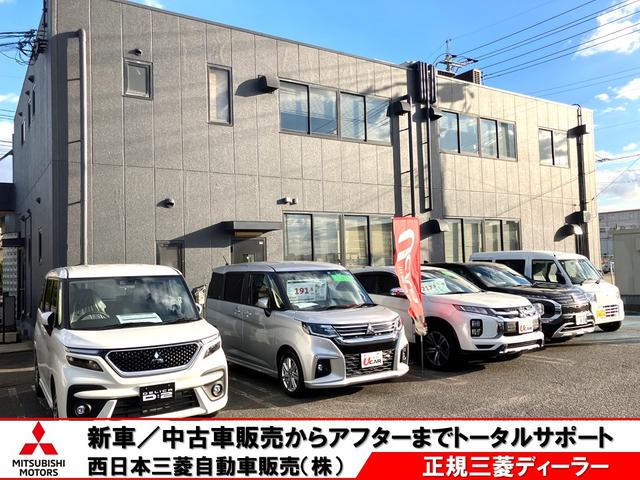 西日本三菱自動車販売(株) 水島店(5枚目)