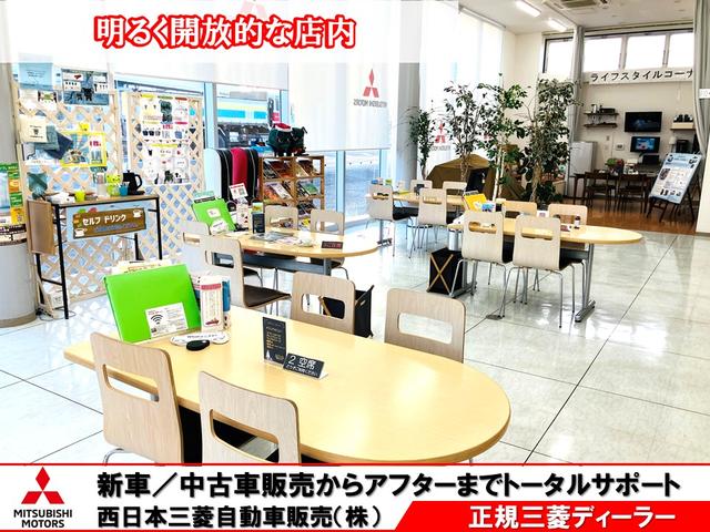 西日本三菱自動車販売(株) 笠岡店(2枚目)