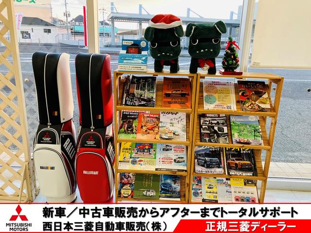 西日本三菱自動車販売(株) 笠岡店(3枚目)