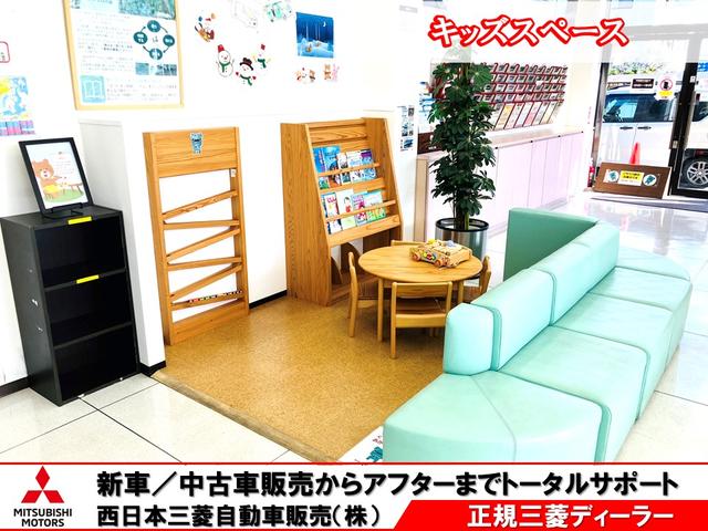 西日本三菱自動車販売（株） 総社店 サービス紹介の5つ目
