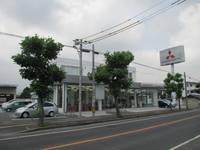 西日本三菱自動車販売（株）　総社店