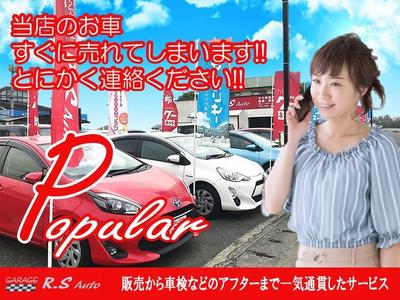 株式会社アールエスオート 岡山県岡山市南区の自動車の整備 修理工場 グーネットピット