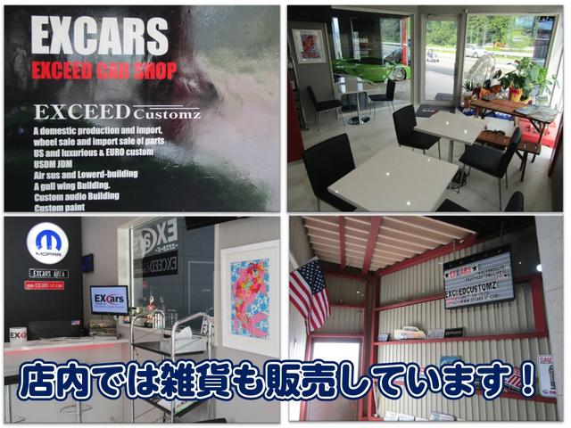 ＥＸＣＡＲＳα　エクスカーズアルファ店（自社ローン取扱店）(3枚目)