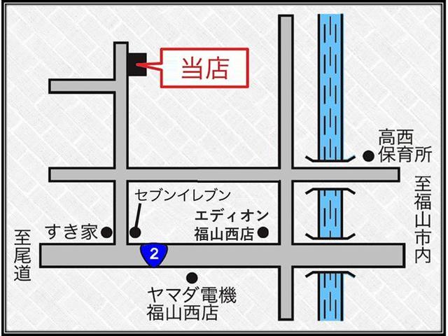 カーライフはな　（有）カタヤマ(6枚目)