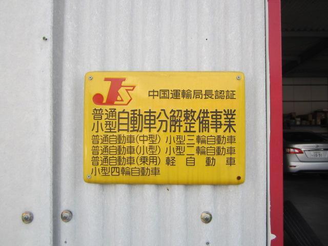 ＷＪＡ　（有）西日本オート5