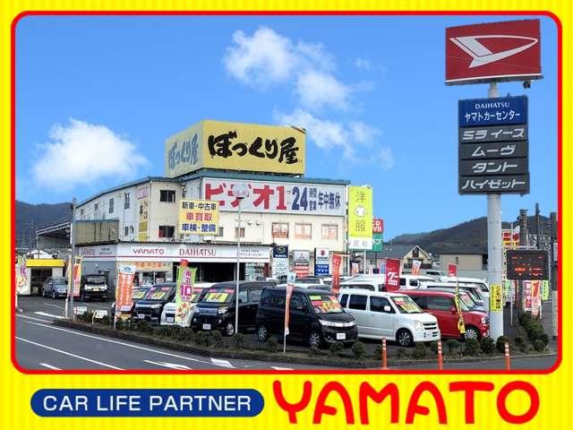 (株)ヤマトカーセンター(6枚目)