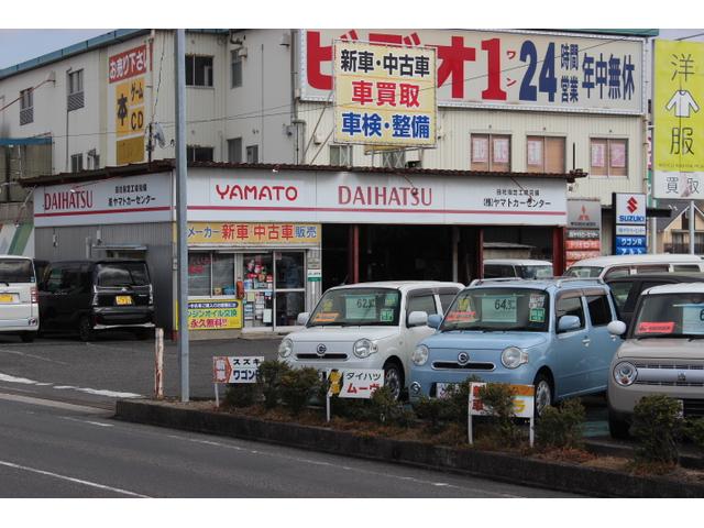 （株）ヤマトカーセンター2