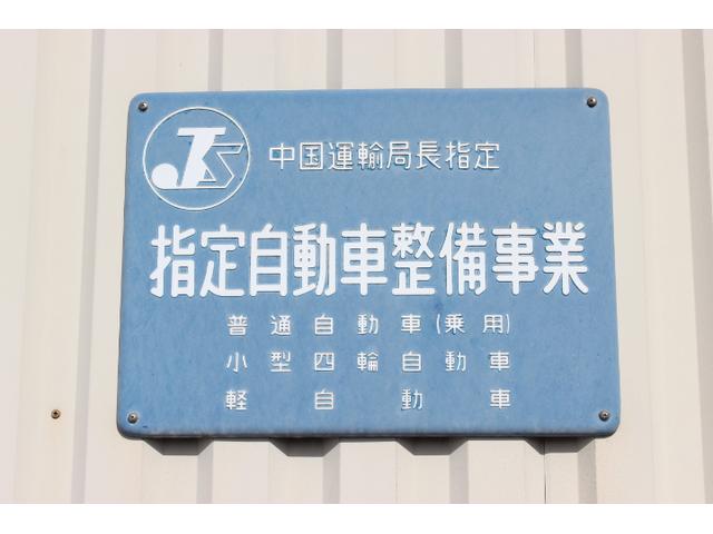 （株）ヤマトカーセンター9