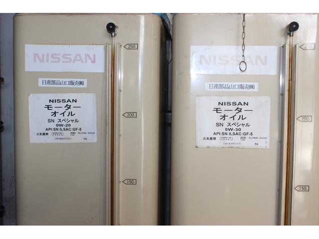 （株）ヤマトカーセンター19