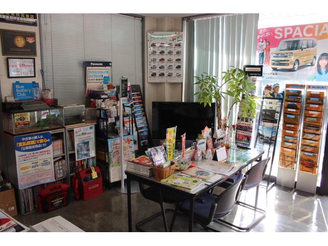 （株）ヤマトカーセンター20