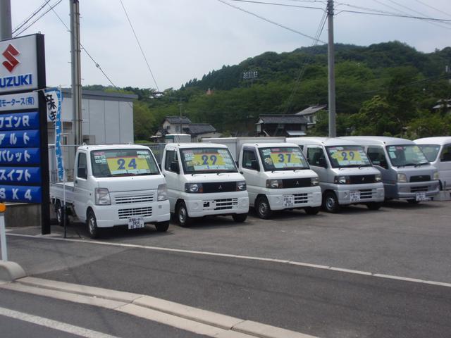 新車市場大田店　正司モータース（有）