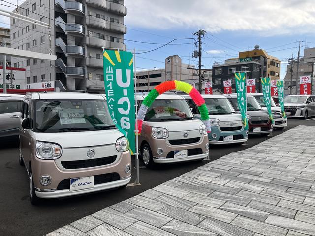 山口トヨペット(株) 岩国マイカーセンター(2枚目)
