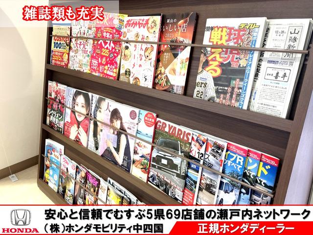 Honda Cars 岡山 U-Select 岡山東(4枚目)