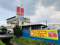 �ҥ��������ͭ�²��