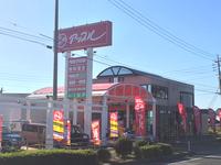 アップル鳥取店