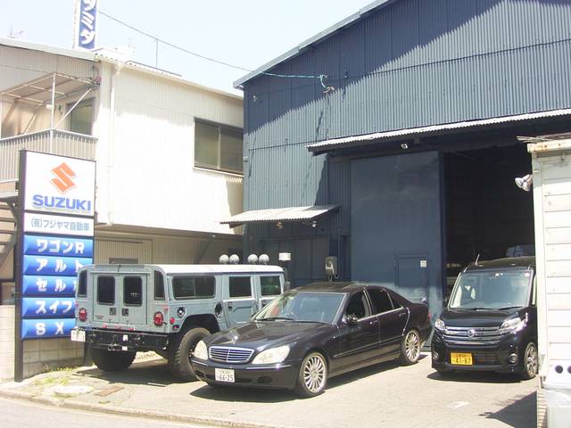 (有)フジヤマ自動車