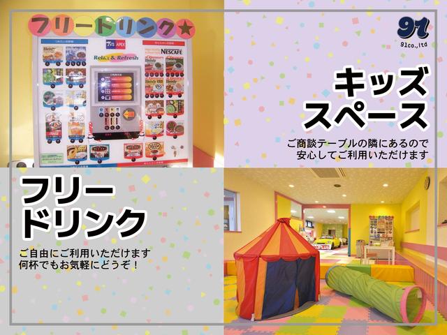 桃のくまさん 軽自動車専門店(5枚目)