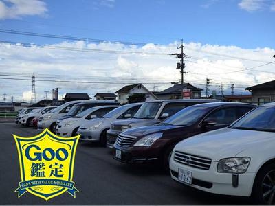 グー鑑定加盟店です！