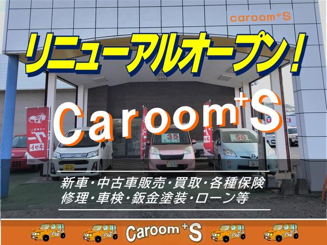 ｃａｒｏｏｍ＋Ｓ　カールームプラスエス