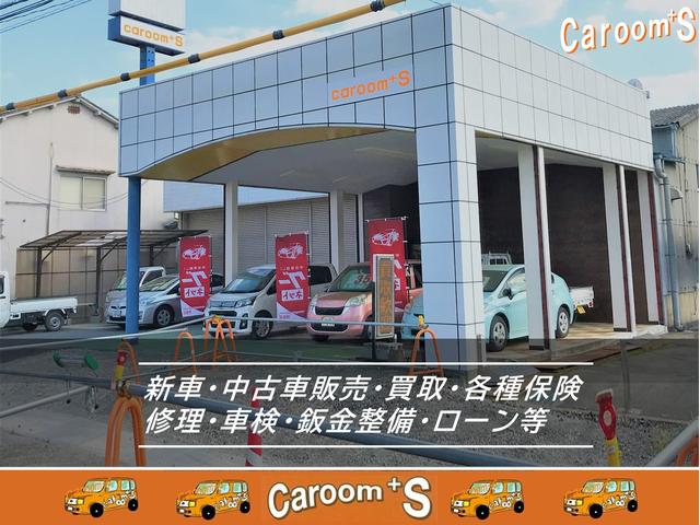 ｃａｒｏｏｍ＋Ｓ　カールームプラスエス(2枚目)