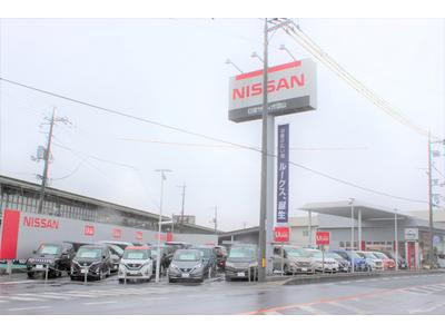 株式会社 日産サティオ岡山 津山店の画像