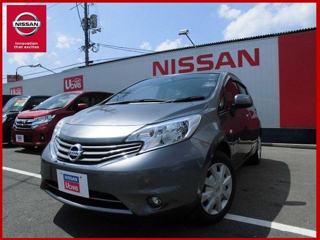 (株)日産サティオ岡山 津山マイカーセンター(6枚目)
