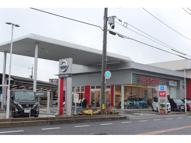 株式会社　日産サティオ岡山　津山店3