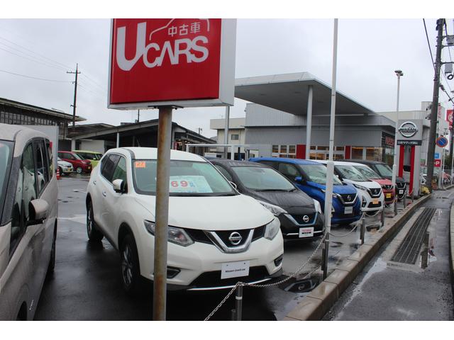 株式会社　日産サティオ岡山　津山店4