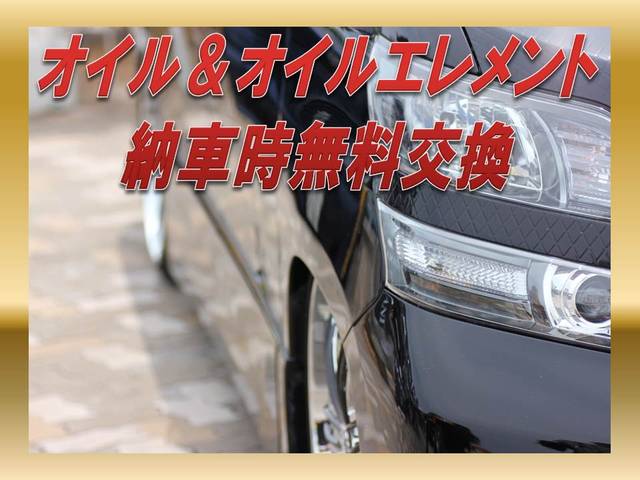 株式会社オートネット水島インター店