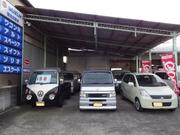 株式会社　菊池自動車3