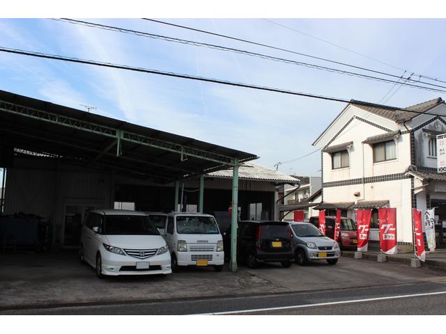 株式会社　菊池自動車6