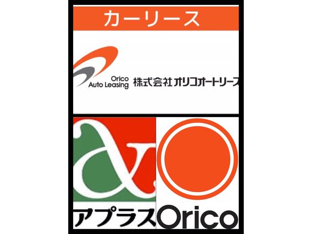 株式会社ＬＵＩＧＩ ルイジ サービス紹介の5つ目