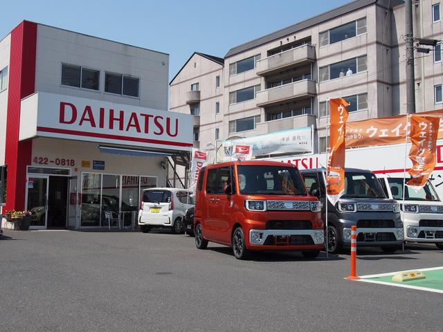 サンヨーマイカーセンター(株)(1枚目)