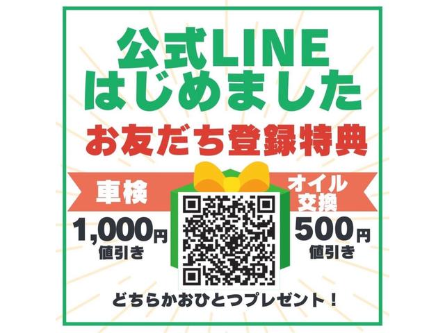 サンヨーマイカーセンター(株)(3枚目)