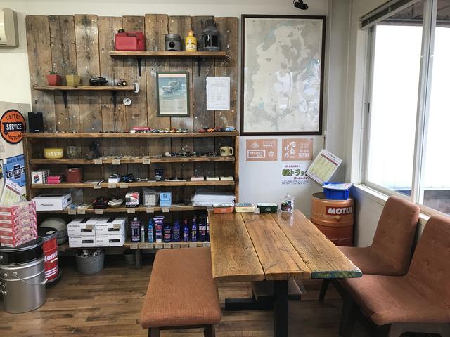 ガレージ木村商店 サービス紹介の5つ目