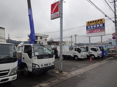 東部車輌の画像