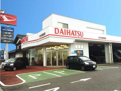 ながれ自動車販売(有)の画像