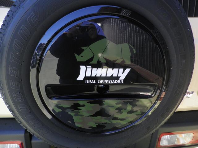 ジムニー　納車おめでとうございます！