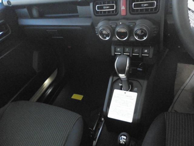 ジムニー　納車おめでとうございます！