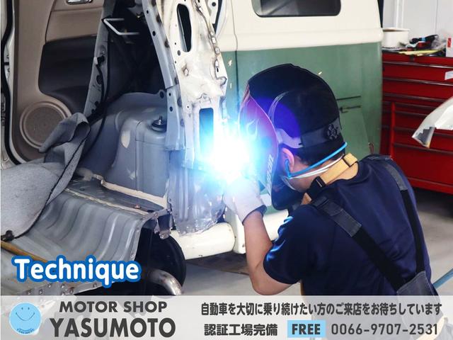 (有)モーターショップ安本(5枚目)