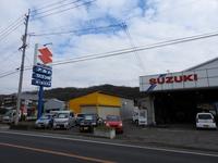 �����륹���������ͭ��