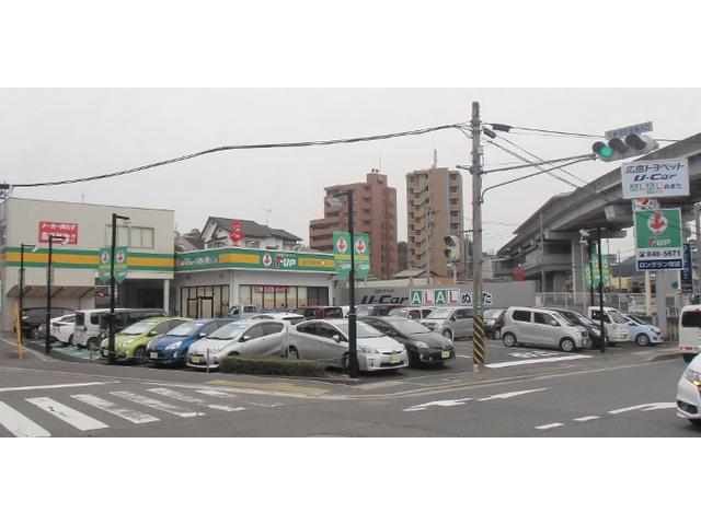 広島トヨペット 株 ｕ ｃａｒａｌａｌぬまたの店舗情報 Biglobe中古車検索