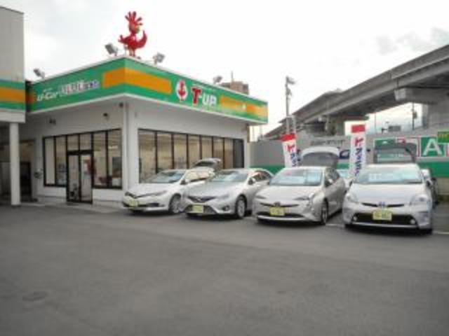 広島トヨペット(株)U-CarALALぬまた(6枚目)