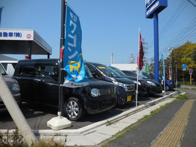 富士自動車(株)(1枚目)