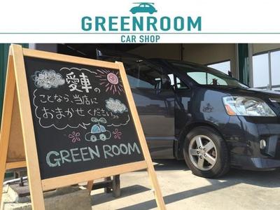 お車のお悩み当店がまるっと解決致します！