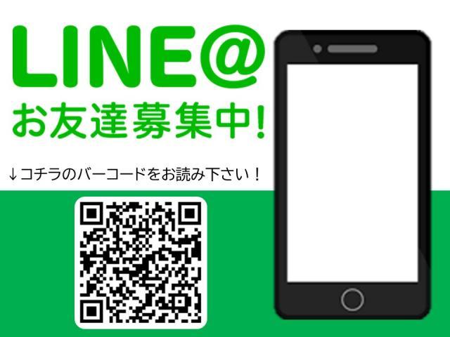 ホンダ　フリード　ご成約頂きました！【出雲市で車検・修理・タイヤ交換・各種パーツ取付・買取の事なら　グリーンルーム　へお任せ下さい！】