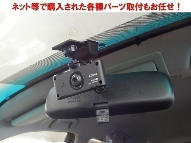 日産　デイズルークス　車検　エアコンフィルター交換【岡山県　津山市で持込での各種パーツ取付・車検・整備・修理の事なら　（有）東部自動車販売整備工場 へお問合わせ下さい！ 】