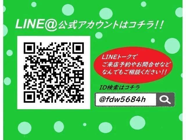 トヨタ　ノア　車検　【岡山県　津山市で持込での各種パーツ取付・車検・整備・修理の事なら　（有）東部自動車販売整備工場 へお問合わせ下さい！ 】
